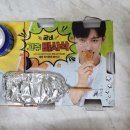 굽네치킨 대구진천점