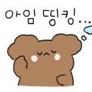 효성해수탕 이미지
