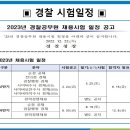 올합격관리형독서실 이미지