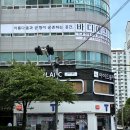 정관장삼계점