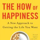 서울대와 함께하는 구로구 시민아카데미 이미지