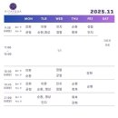 리타요가월&테라피