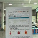 영신종합자동차정비 이미지