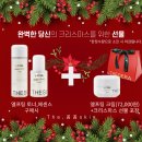 The,꼼꼼skin