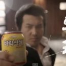 의리의리 이미지