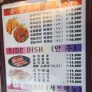 더블쪼끼 네이버블로그