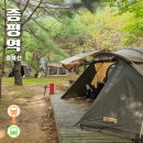 특별한 음악여행 장인환의 노래 교실(수)14:00 | 충북 괴산 힐링 여행 처음 캠핑이라면 여기가 딱! 코오롱스포츠캠핑파크