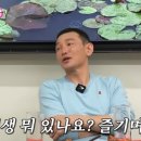 양지 노래연습장 이미지