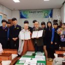 (사)영화로세상을아름답게