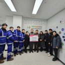 동영산업 이미지