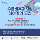 메세플래닝주 이미지