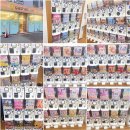 오사카 3박 4일 여행/ 아이랑 오사카/ 1일차 (더 비 난바 쿠로몬, 모토무라 규카츠, 포켓몬센터)