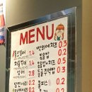 모범떡볶이1976울산구영점 | 모범떡볶이 1976, 차돌떡볶이에 반하다