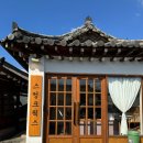 경주 황리단길 카페 스컹크웍스 내돈내산 후기 및 추천 메뉴