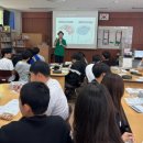 송전중학교 이미지