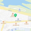 펀비어킹광주곤지암