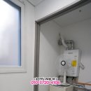 갈산농협주유소 이미지