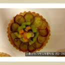 진장학원 이미지