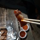 따띠삼겹 성균관대점 네이버블로그