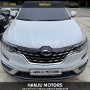 태영튜닝정비공업사 | 하양판금도색전문1급정비공장