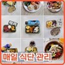 포유PT스튜디오 이미지