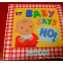 [토키북] 1. Baby say,"No!" - 첫영어전집 엄마표영어로 추천해요 이미지