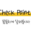 우쭈쭈플렉스 강아지 유치원 호텔 이미지