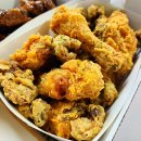 치킨더홈포항 네이버블로그