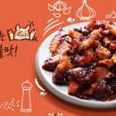가장맛있는족발김포 이미지
