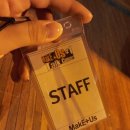 (주)용감한 형제들 | [메이커스]2012년9월2일▶3. 메이커스의 첫번째 콘서트 '토크콘서트!!!!' 후기