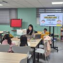 (주)채움늘 이미지