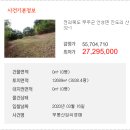 안성면010 이미지