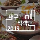 더나눔협동조합 이미지