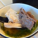 분위기 좋은 숙대입구역맛집 &#39;남영밀연구소&#39; 스키야끼에 혼술하기