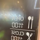 달떡볶이 주안점 이미지