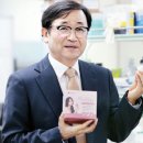 클릭바이오 이미지