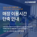 정오아카데미 이미지