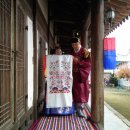 예당큰집 이미지