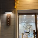 수완하얀피부과의원 이미지