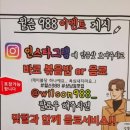 경남푸드 이미지