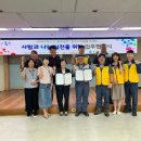 (주)세아특수강 이미지