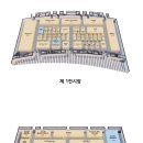 주식회사 레드브릭 이미지