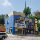 성원당구장 이미지