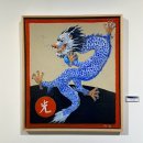 이종훈 서예 | 아양아트센터 아양갤러리 전시 2024 갑진년 새해맞이 &lt;용그림 展&gt; 관람 후기, 대구 미술 전시회 추천