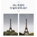 전조광고 이미지