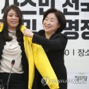 고성바른본의원