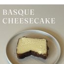 지에스(GS)25 마포연남점 이미지