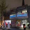 예뻐질개 이미지