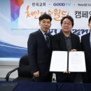 광주서남교회 이미지