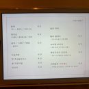 오르페우